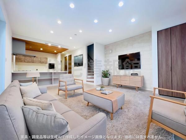 新築戸建 相模原市緑区東橋本４丁目 京王相模原線多摩境駅 5,480万円