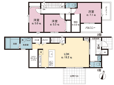 新築戸建 相模原市緑区東橋本４丁目 京王相模原線多摩境駅 5,480万円