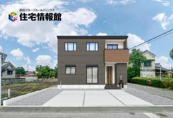 新築戸建 宇都宮市駒生町 JR日光線鶴田駅 3,580万円