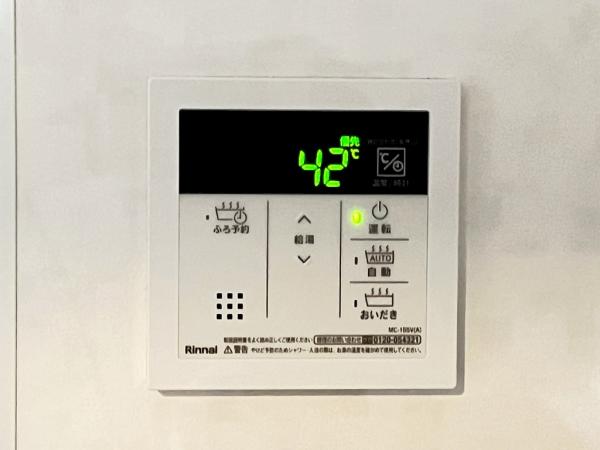 ライオンズマンション橋本台第2 発電・温水設備(専用部)