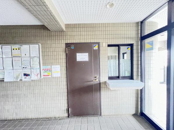 コスモ長後パークウェイ 受付