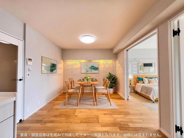 中古マンション 大和市つきみ野８丁目 東急田園都市線つきみ野駅 2,090万円
