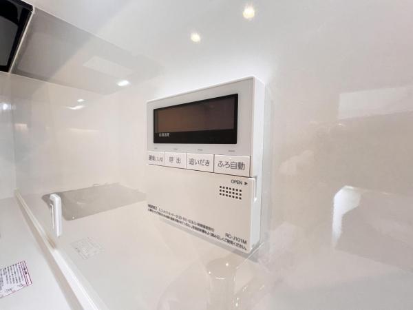 つきみ野スカイハイツ 発電・温水設備(専用部)