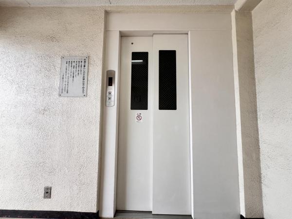 つきみ野スカイハイツ その他共用部