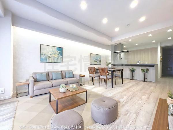 中古マンション 平塚市宝町 JR東海道本線(東京〜熱海)平塚駅 2,580万円