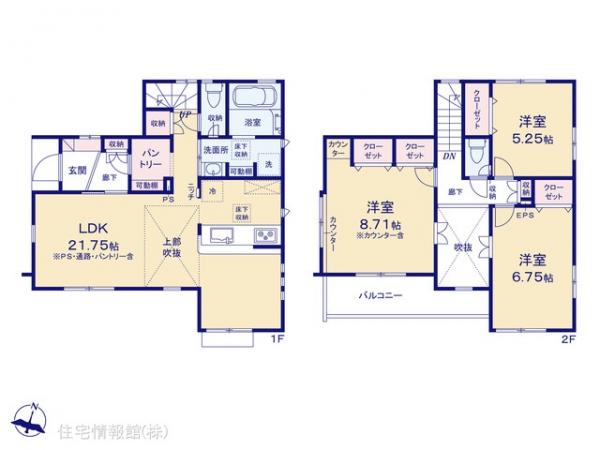 新築戸建 東京都東村山市秋津町３丁目43-7 JR武蔵野線新秋津駅 5,080万円
