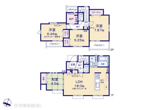 新築戸建 東京都東村山市秋津町３丁目43-7 JR武蔵野線新秋津駅 5,080万円