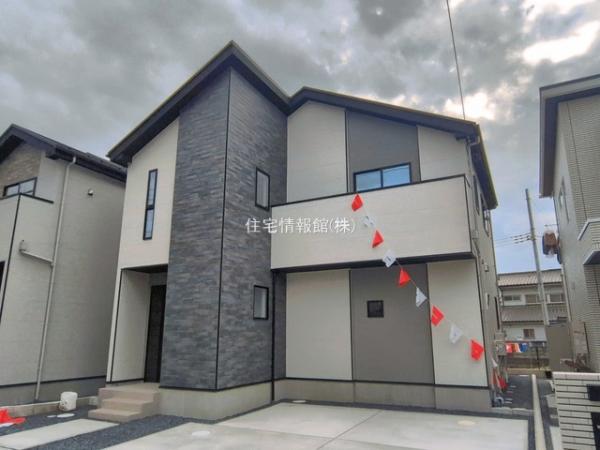 新築戸建 千葉県我孫子市青山台２丁目214-6 JR常磐線（上野〜取手）天王台駅 4,399万円