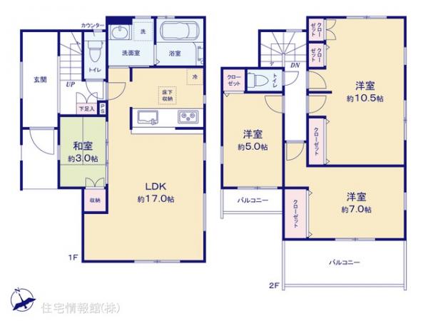 中古戸建 埼玉県新座市栄２丁目8-26 西武池袋線大泉学園駅 3,899万円