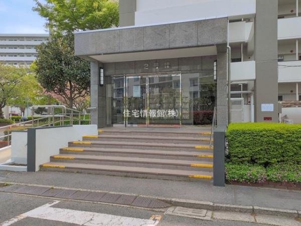 野庭町団地634ー弐号棟 