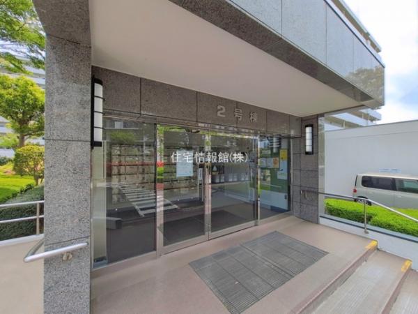 野庭町団地634ー弐号棟 