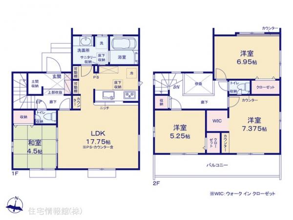 新築戸建 千葉県佐倉市井野1610-47 京成本線志津駅 3,990万円