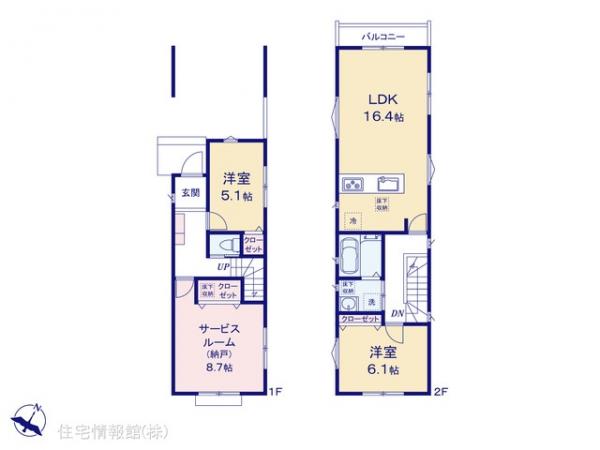 新築戸建 千葉県松戸市二十世紀が丘萩町267-2 北総鉄道北国分駅 3,880万円