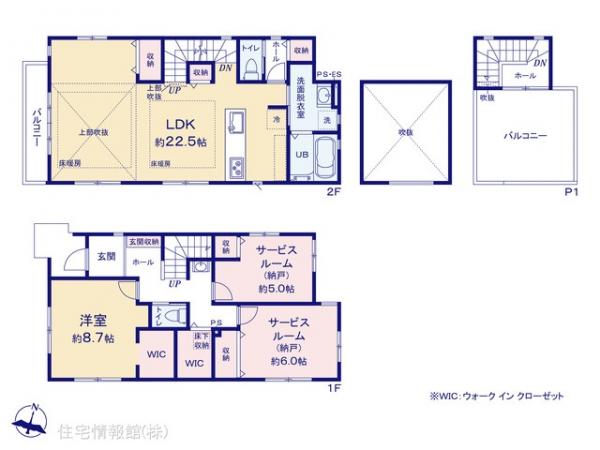 新築戸建 東京都足立区神明南１丁目4788-3 つくばエクスプレス六町駅 6,999万円