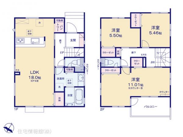 新築戸建 埼玉県さいたま市見沼区大字南中野1102 東武野田線大和田駅 3,990万円