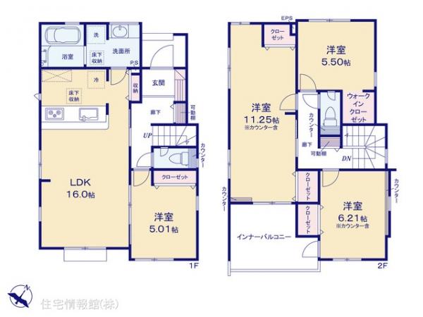 新築戸建 埼玉県さいたま市見沼区大字南中野1102 東武野田線大和田駅 4,590万円