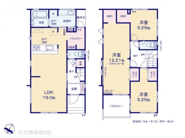 新築戸建 埼玉県さいたま市見沼区大字南中野1102 東武野田線大和田駅 4,590万円