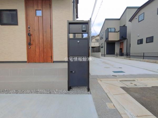 小平市小川東町第3 