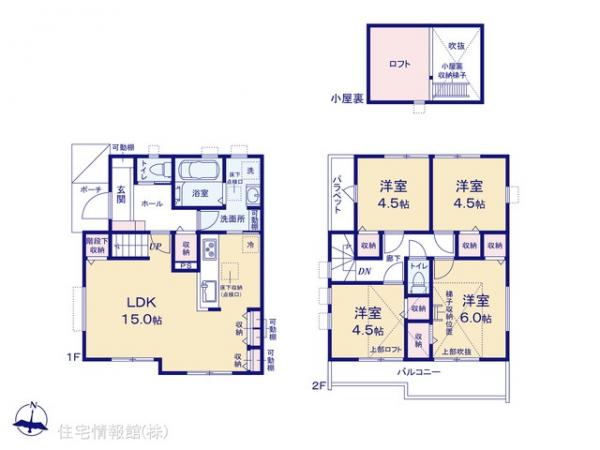 新築戸建 東京都小平市小川東町2605-1 西武多摩湖線萩山駅 5,990万円