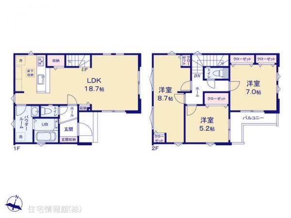 新築戸建 埼玉県さいたま市大宮区大成町２丁目477-1 埼玉新都市交通伊奈線鉄道博物館駅 6,599万円