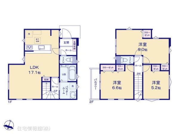 新築戸建 埼玉県さいたま市大宮区大成町２丁目477-1 埼玉新都市交通伊奈線鉄道博物館駅 5,990万円
