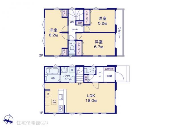 新築戸建 埼玉県さいたま市大宮区大成町２丁目477-1 埼玉新都市交通伊奈線鉄道博物館駅 6,599万円