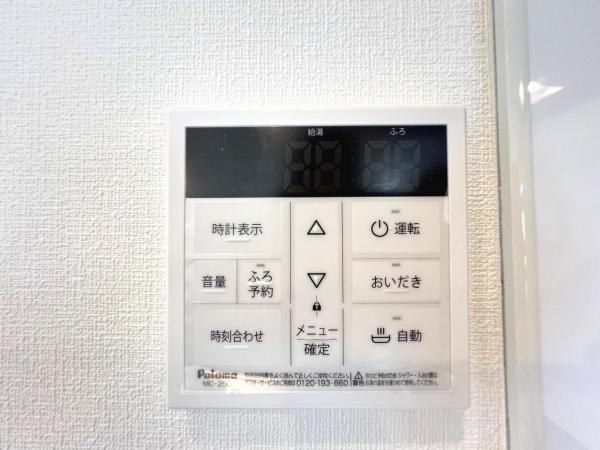 さいたま市西区大字指扇 その他設備(専用部)