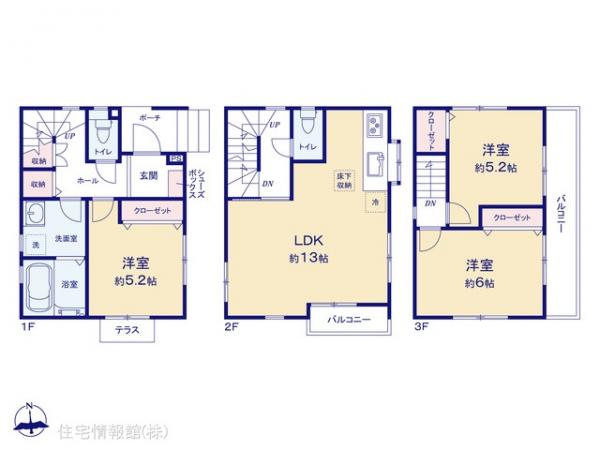 中古戸建 埼玉県さいたま市西区大字指扇 JR川越線西大宮駅 1,990万円