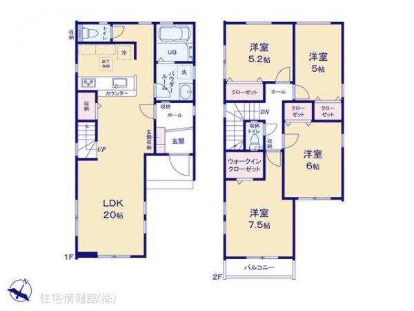 新築戸建 神奈川県相模原市中央区相生２丁目1945-174 JR横浜線淵野辺駅 5,699万円