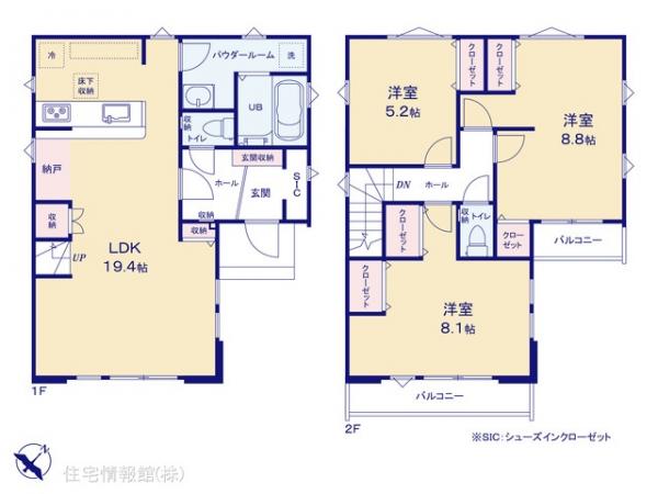 新築戸建 神奈川県相模原市南区大野台７丁目2577-69 JR横浜線古淵駅 5,499万円