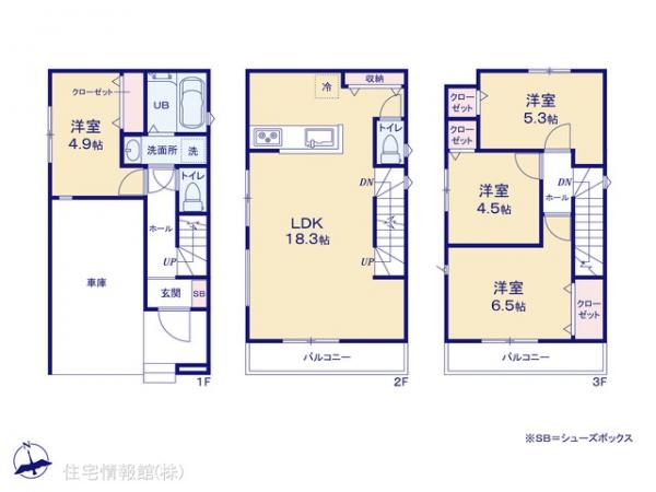 新築戸建 神奈川県川崎市川崎区藤崎１丁目16-12 京急大師線鈴木町駅 6,190万円