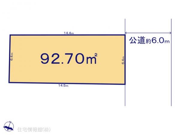 土地 埼玉県さいたま市北区別所町65-20 JR高崎線上尾駅 2,299万円