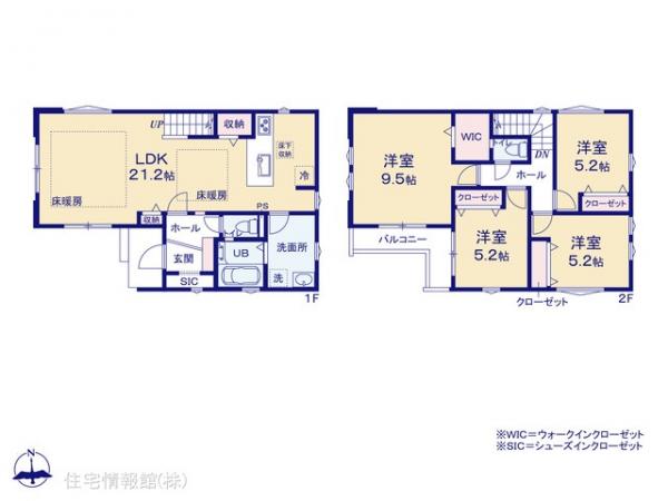 新築戸建 東京都小金井市東町４丁目11-182 JR中央線東小金井駅 8,799万円