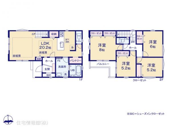 新築戸建 東京都小金井市東町４丁目11-182 JR中央線東小金井駅 8,799万円