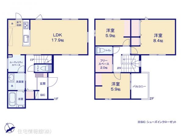 新築戸建 千葉県八千代市大和田新田241-6 東葉高速鉄道八千代中央駅 3,980万円