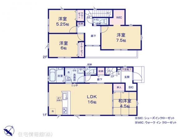 新築戸建 千葉県船橋市咲が丘２丁目38-14 京成松戸線二和向台駅 3,890万円