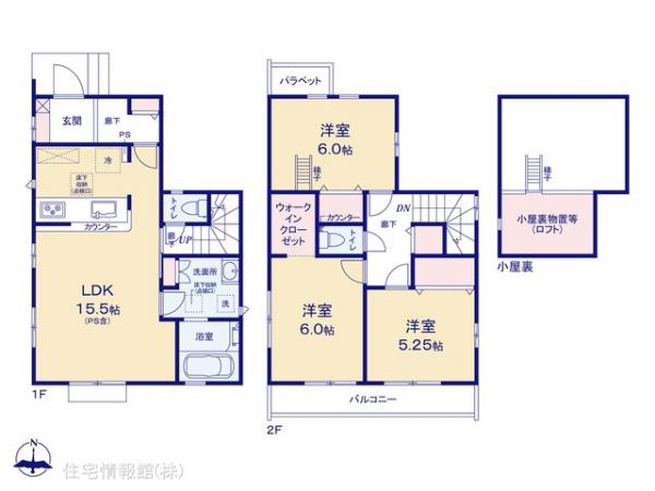 新築戸建 東京都小平市学園東町３丁目9 西武多摩湖線一橋学園駅 5,390万円