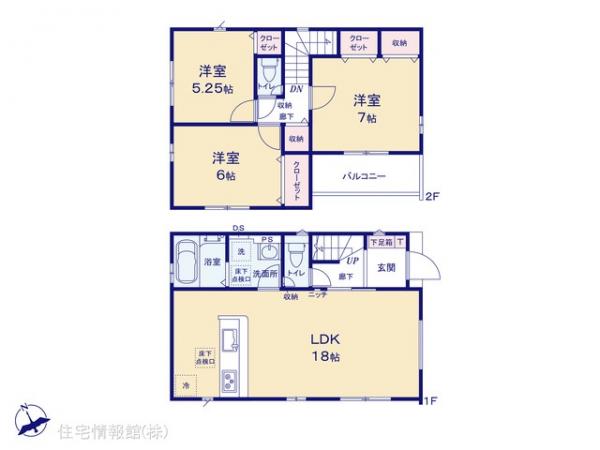 新築戸建 千葉県松戸市上矢切1130-1 JR常磐線（上野〜取手）松戸駅 3,590万円