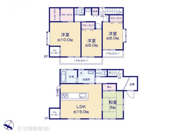 中古戸建 埼玉県狭山市柏原2791-1 西武新宿線狭山市駅 3,480万円