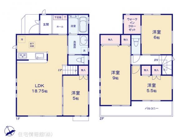 新築戸建 千葉県千葉市稲毛区天台４丁目6 千葉都市モノレール穴川駅 3,998万円