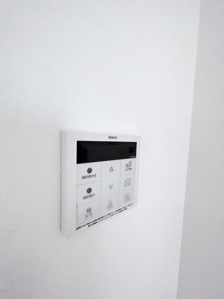 高座郡寒川町岡田２丁目 戸建 発電・温水設備(専用部)