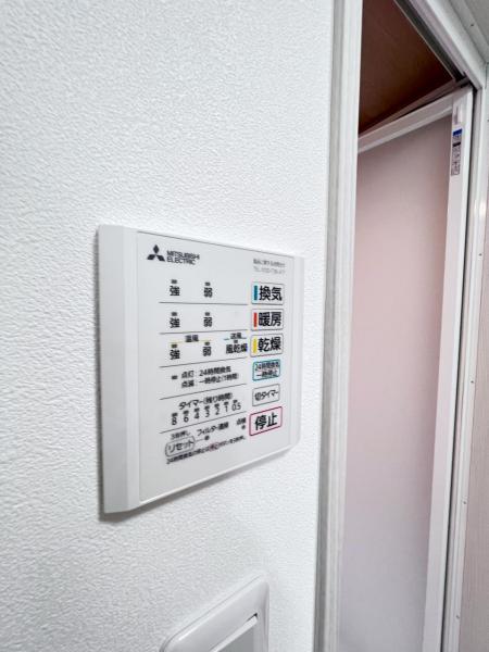 高座郡寒川町岡田２丁目 戸建 冷暖房・空調設備(専用部)