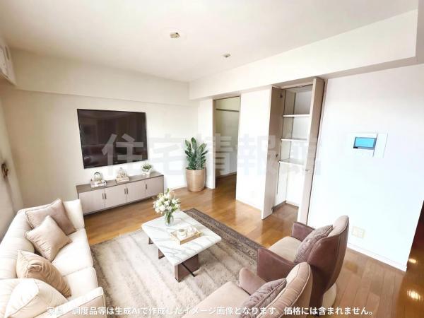中古マンション 厚木市水引２丁目 小田急線本厚木駅 2,698万円