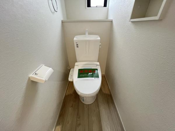 茅ヶ崎市今宿 戸建 トイレ