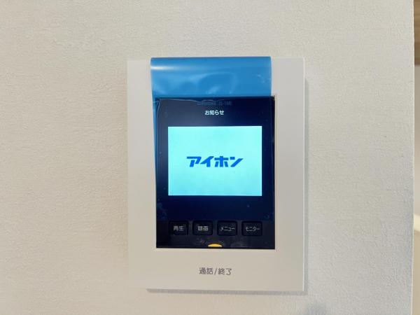 茅ヶ崎市今宿 戸建 TVモニター付きインターフォン