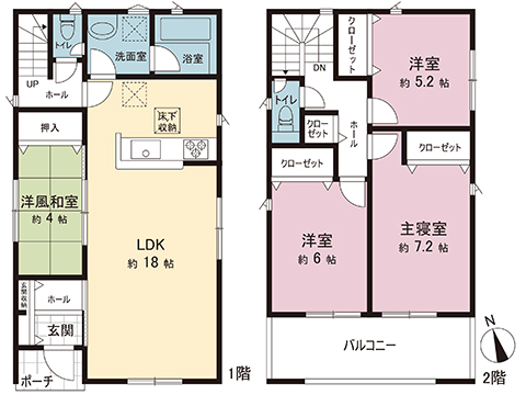 新築戸建 茅ヶ崎市中島 JR東海道本線(東京〜熱海)茅ヶ崎駅 3,180万円