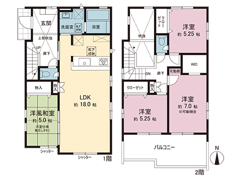新築戸建 相模原市南区新戸 JR相模線相武台下駅 3,430万円
