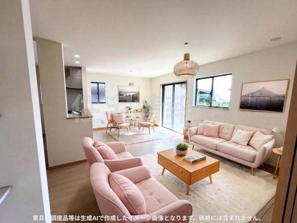 新築戸建 柏市五條谷 JR常磐線（上野〜取手）柏駅 3,390万円