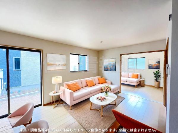 新築戸建 柏市戸張 千代田常磐線北柏駅 2,890万円