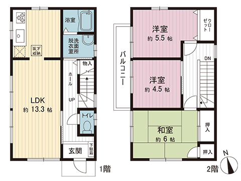 中古戸建 高座郡寒川町倉見 JR相模線倉見駅 2,349万円